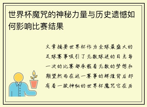 /works/1098.html