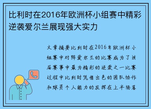 /works/2063.html
